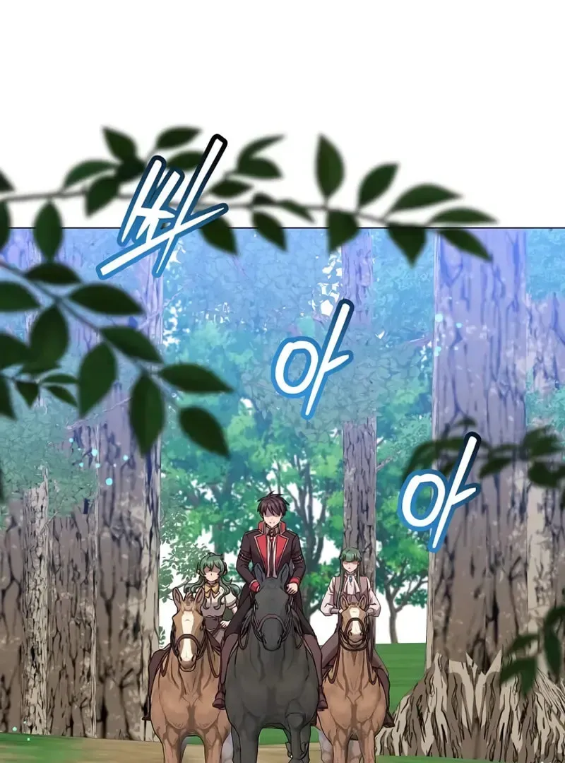 Read The Max Level Hero Strikes Back! chapter 218 image 35 on Lezhin