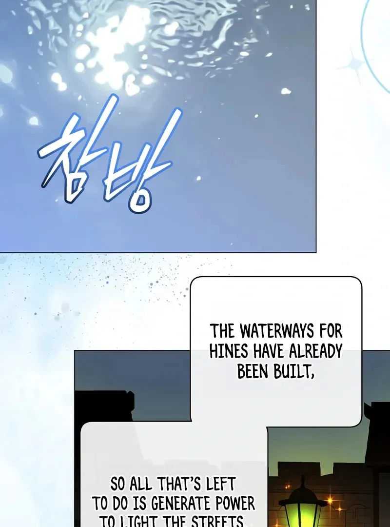 Read The Max Level Hero Strikes Back! chapter 218 image 48 on Lezhin