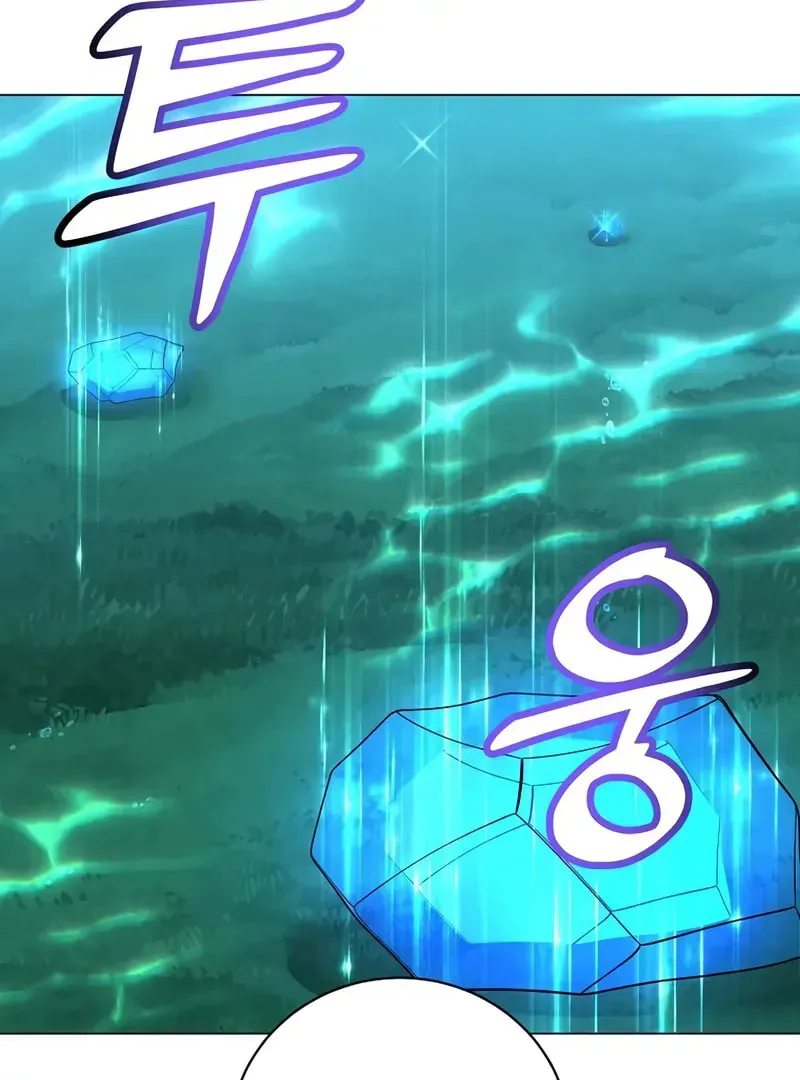 Read The Max Level Hero Strikes Back! chapter 218 image 73 on Lezhin
