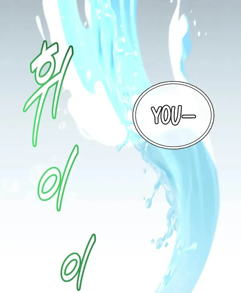 Read The Max Level Hero Strikes Back! chapter 218 image 82 on Lezhin