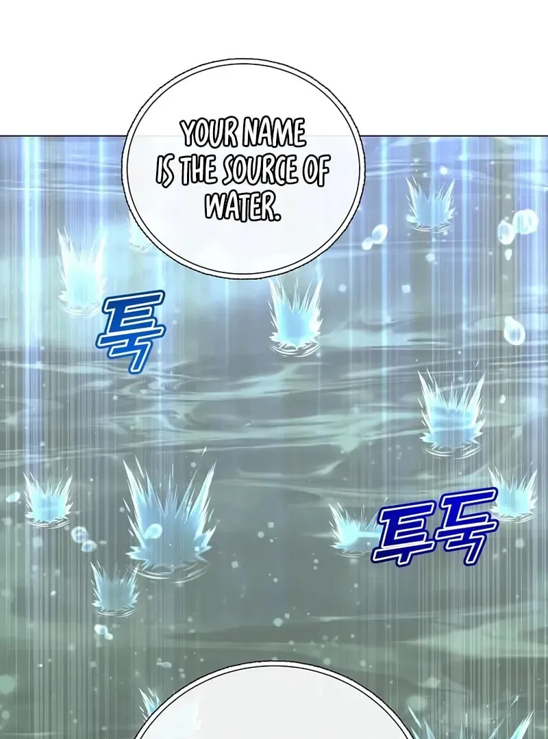 Read The Max Level Hero Strikes Back! chapter 218 image 90 on Lezhin