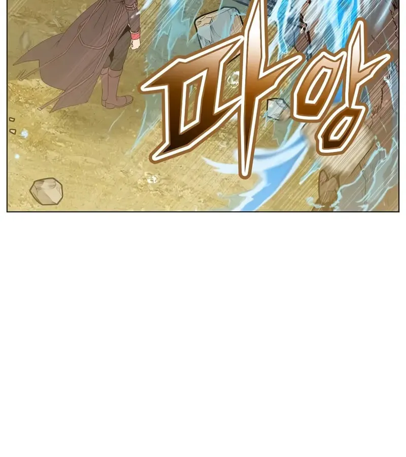 Read The Max Level Hero Strikes Back! chapter 219 image 16 on Lezhin