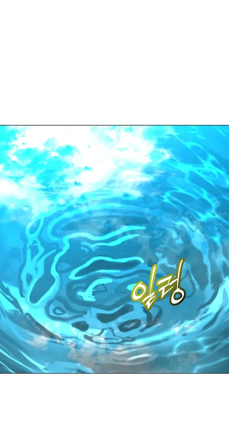 Read The Max Level Hero Strikes Back! chapter 220 image 1 on Lezhin