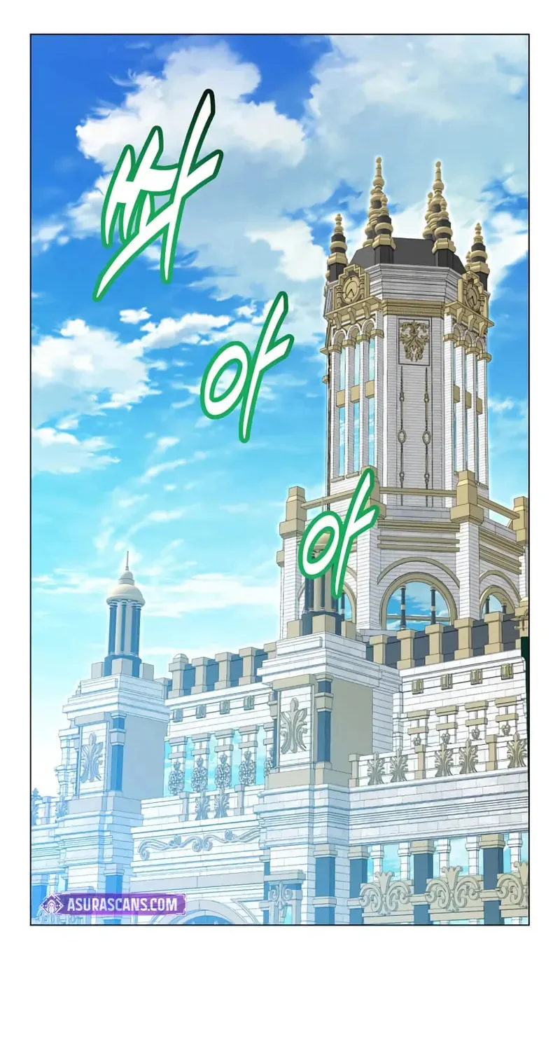 Read The Max Level Hero Strikes Back! chapter 221 image 71 on Lezhin