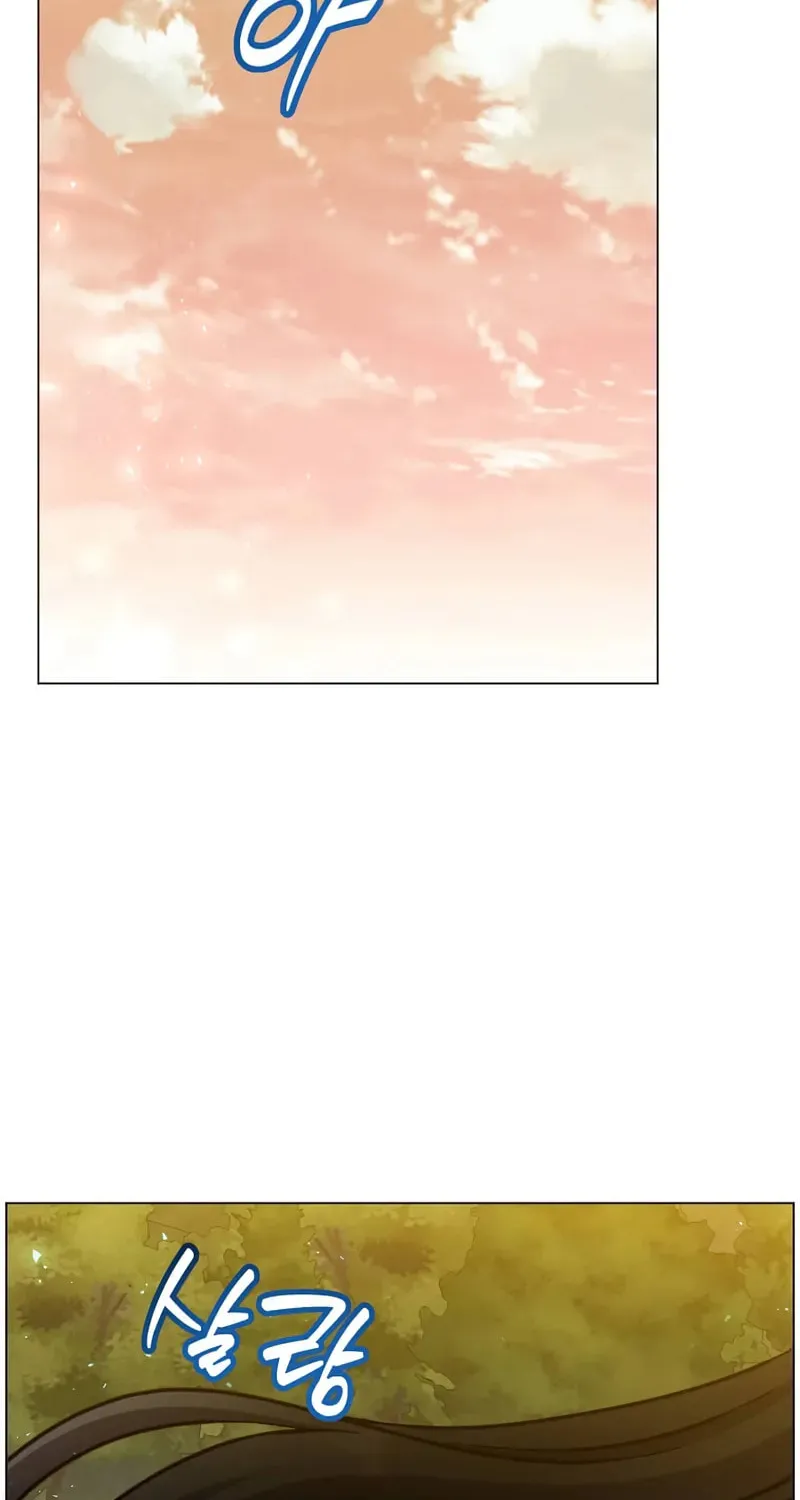Read The Max Level Hero Strikes Back! chapter 221 image 73 on Lezhin