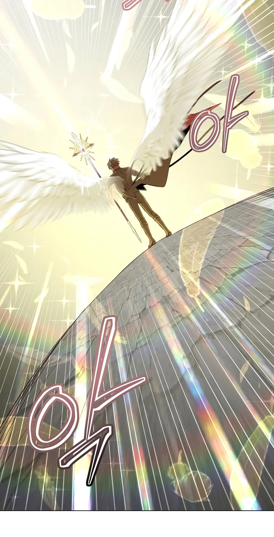 Read The Max Level Hero Strikes Back! chapter 235 image 11 on Lezhin