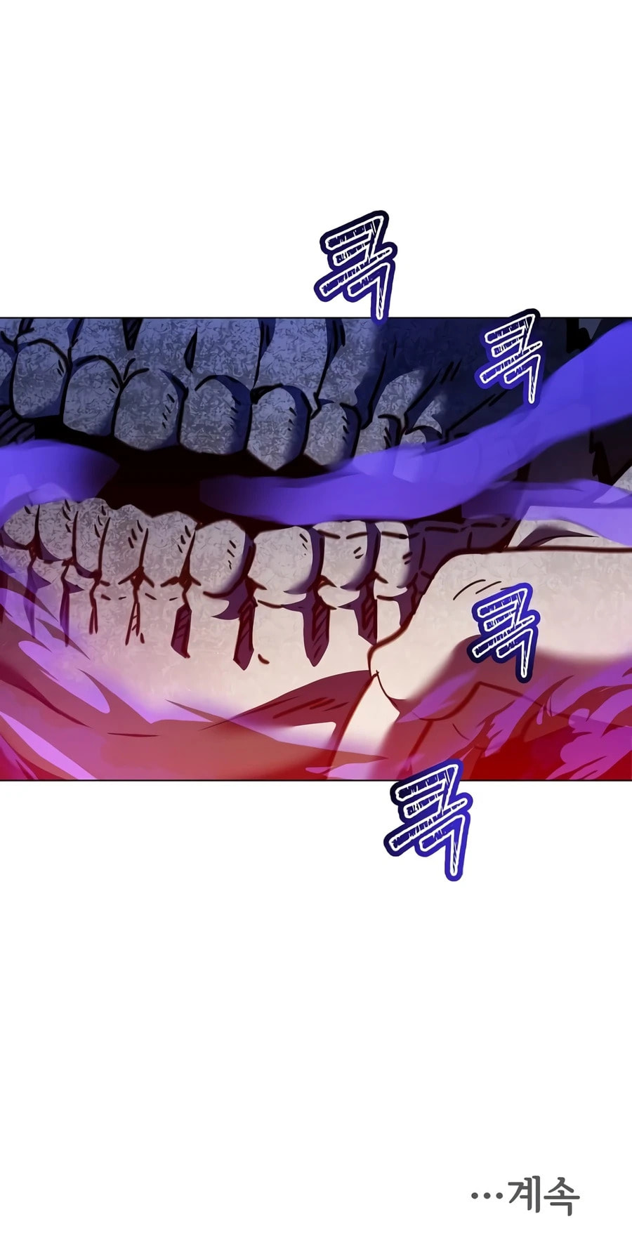 The Max Level Hero Strikes Back! Chapter 236 page 14 - 