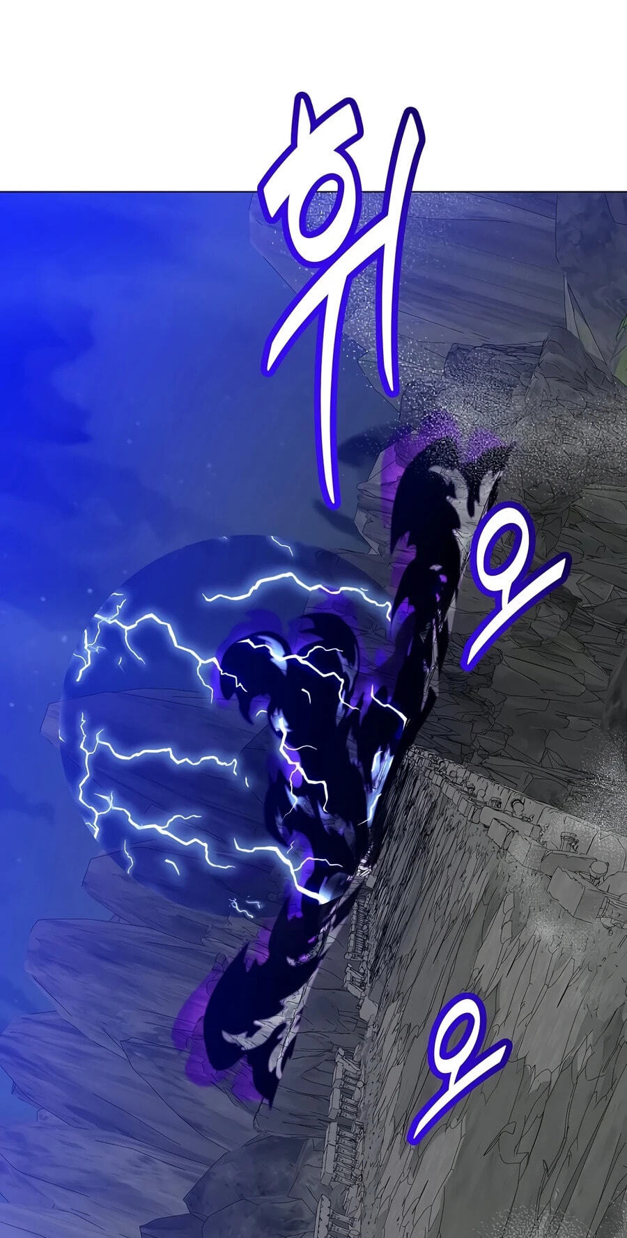 Read The Max Level Hero Strikes Back! chapter 237 image 14 on Lezhin