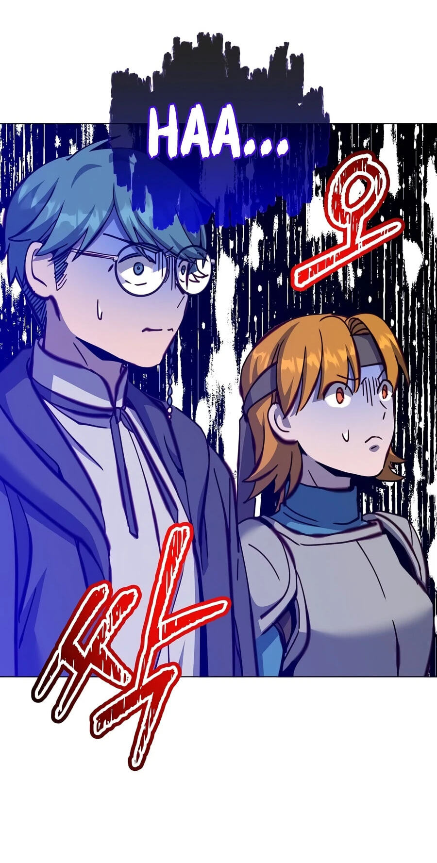 Read The Max Level Hero Strikes Back! chapter 237 image 17 on Lezhin