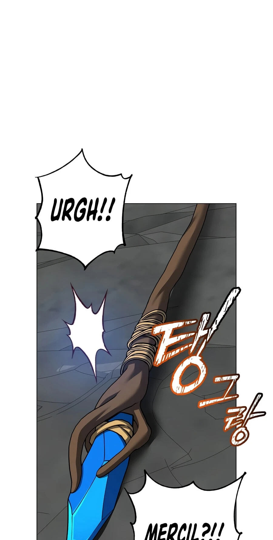 Read The Max Level Hero Strikes Back! chapter 237 image 24 on Lezhin