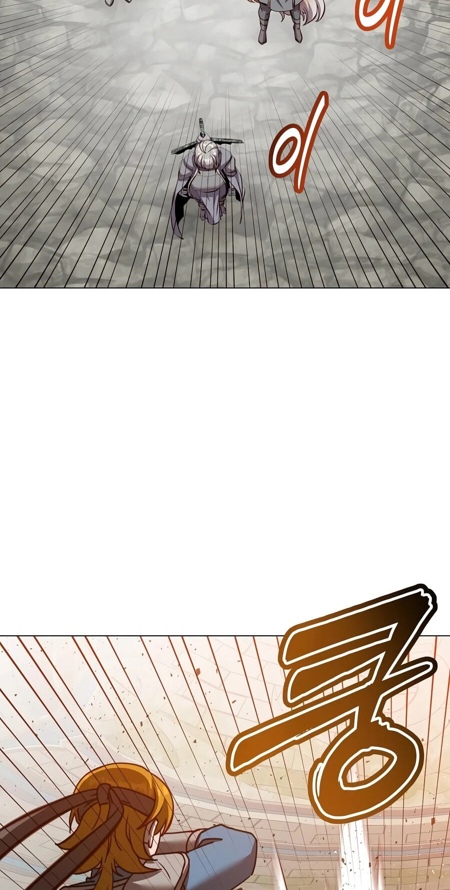 Read The Max Level Hero Strikes Back! chapter 237 image 3 on Lezhin