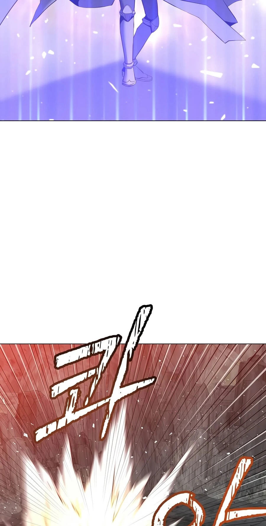 Read The Max Level Hero Strikes Back! chapter 237 image 41 on Lezhin