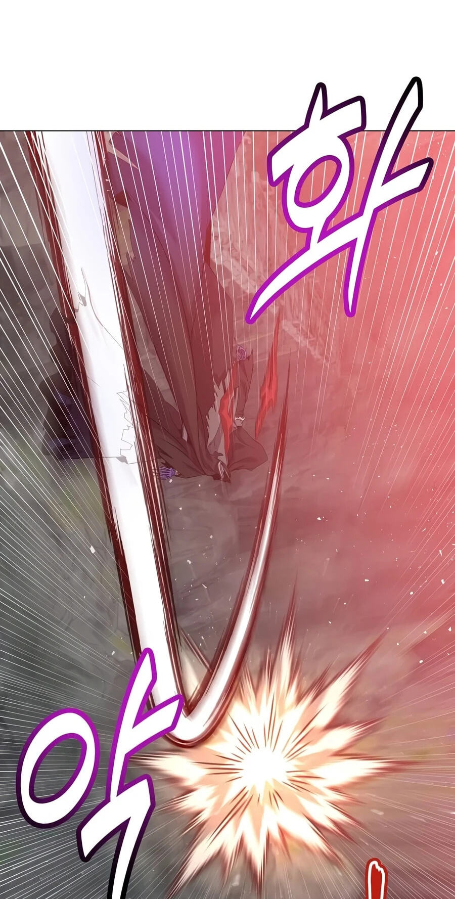 Read The Max Level Hero Strikes Back! chapter 237 image 45 on Lezhin