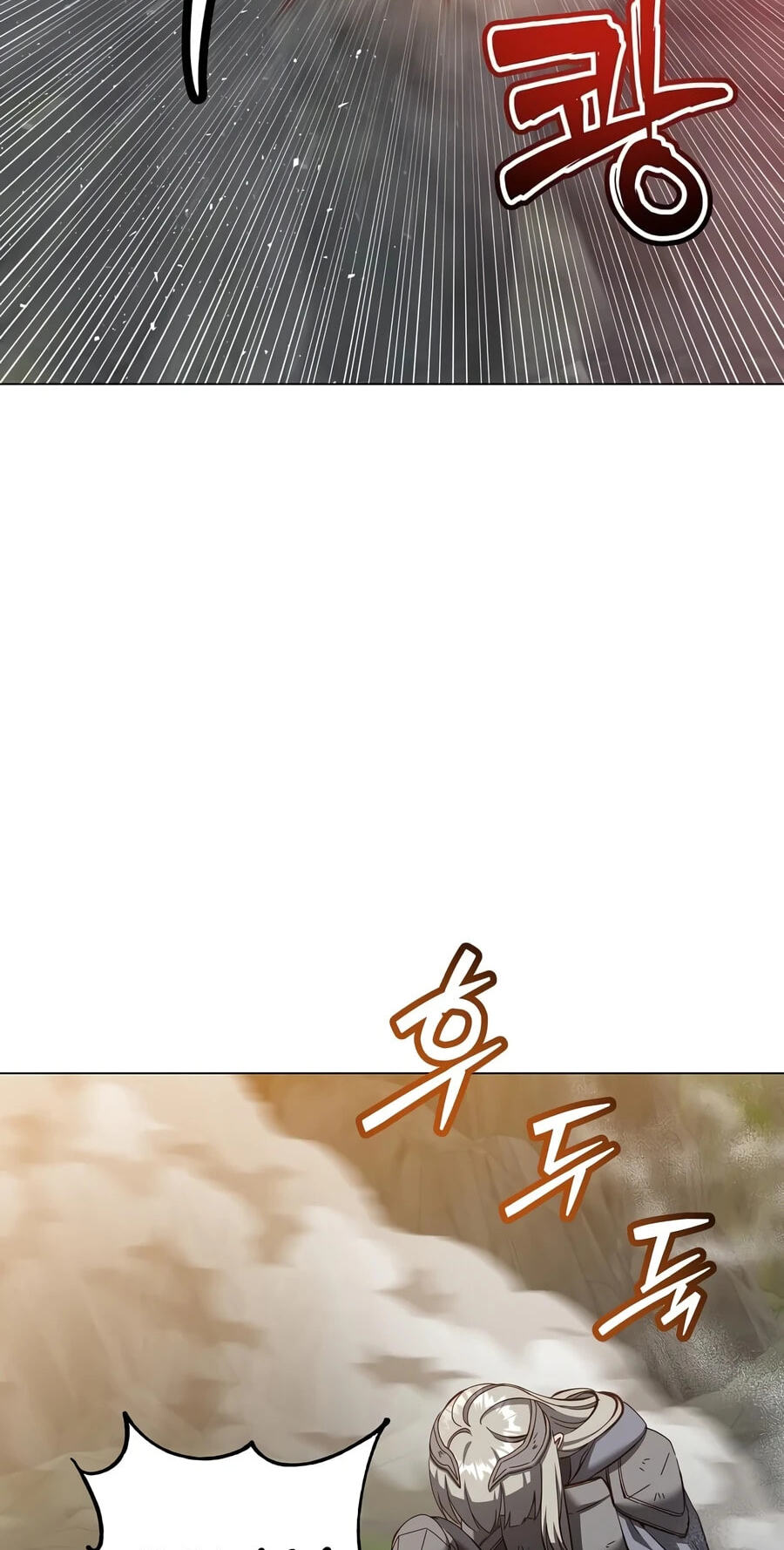 Read The Max Level Hero Strikes Back! chapter 237 image 46 on Lezhin