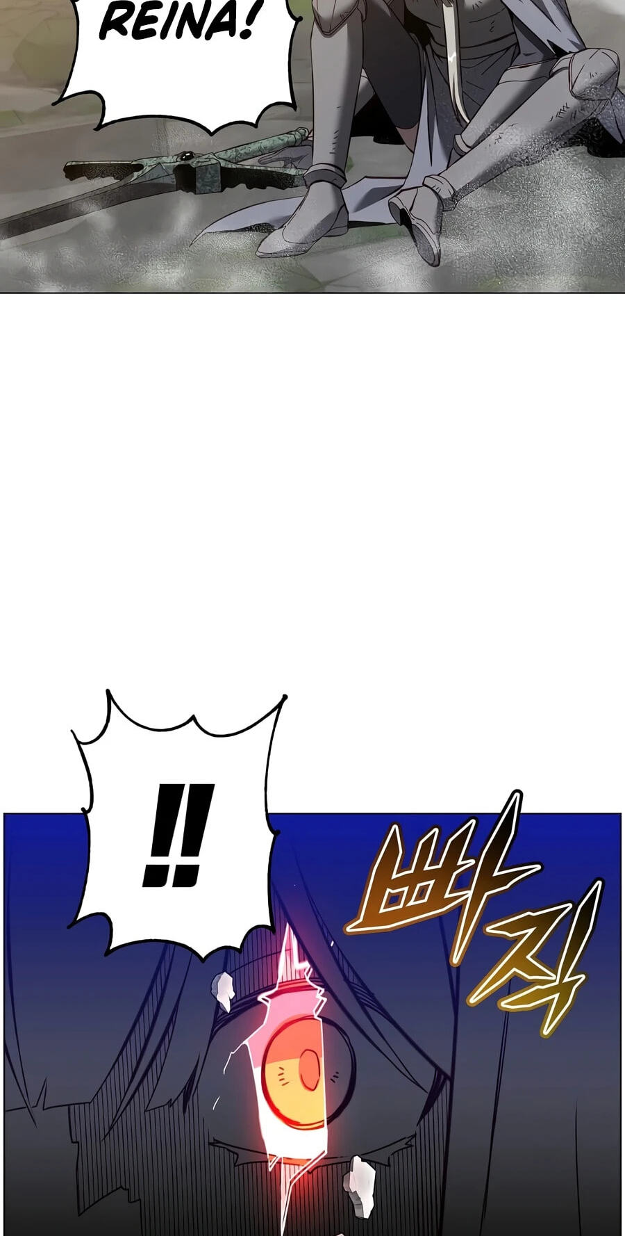 Read The Max Level Hero Strikes Back! chapter 237 image 47 on Lezhin
