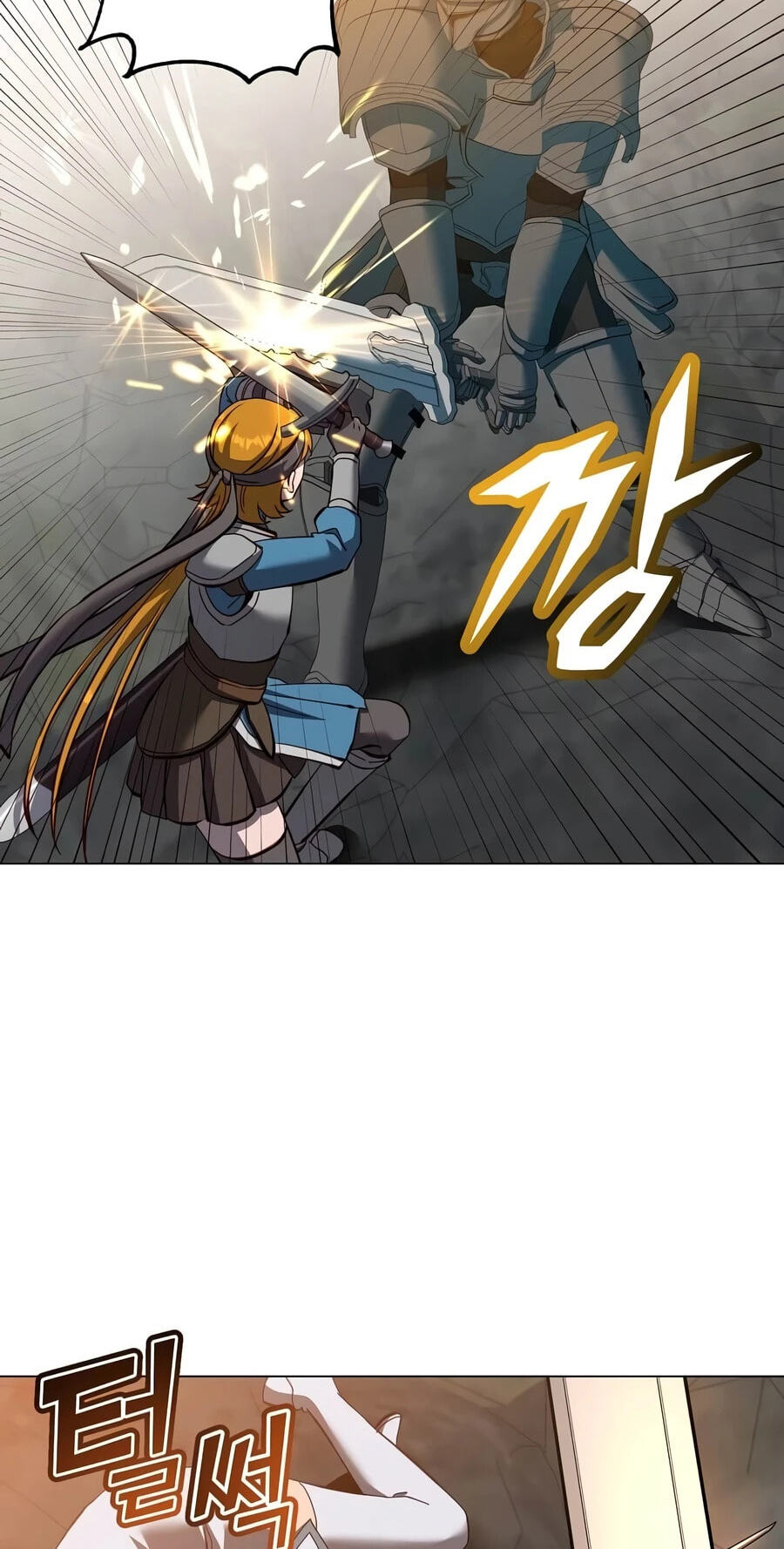 Read The Max Level Hero Strikes Back! chapter 237 image 67 on Lezhin