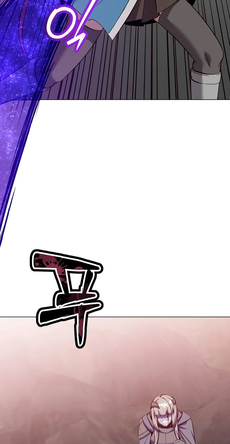 Read The Max Level Hero Strikes Back! chapter 237 image 71 on Lezhin