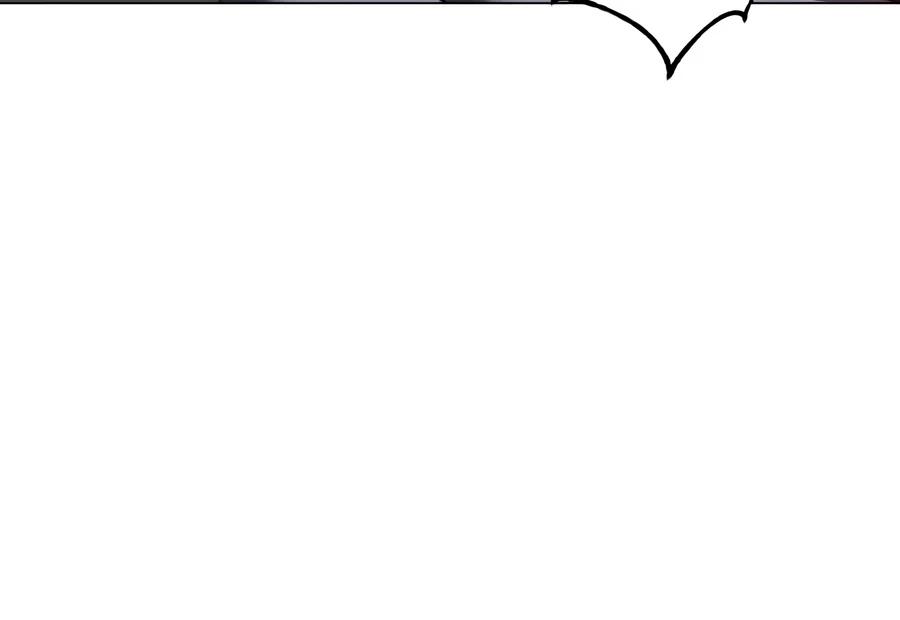 The Max Level Hero Strikes Back! Chapter 238 page 12 - 