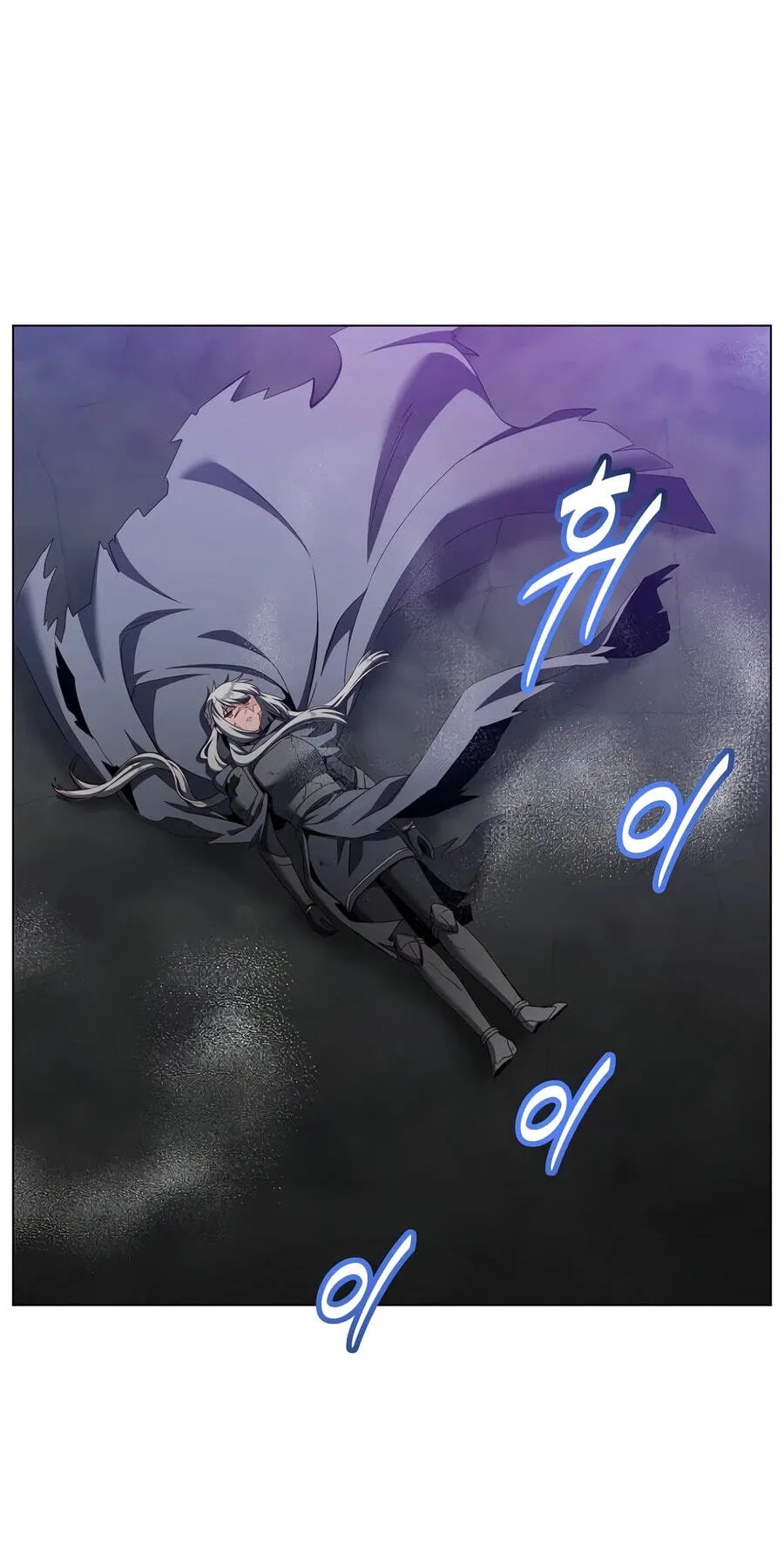 Read The Max Level Hero Strikes Back! chapter 240 image 18 on Lezhin