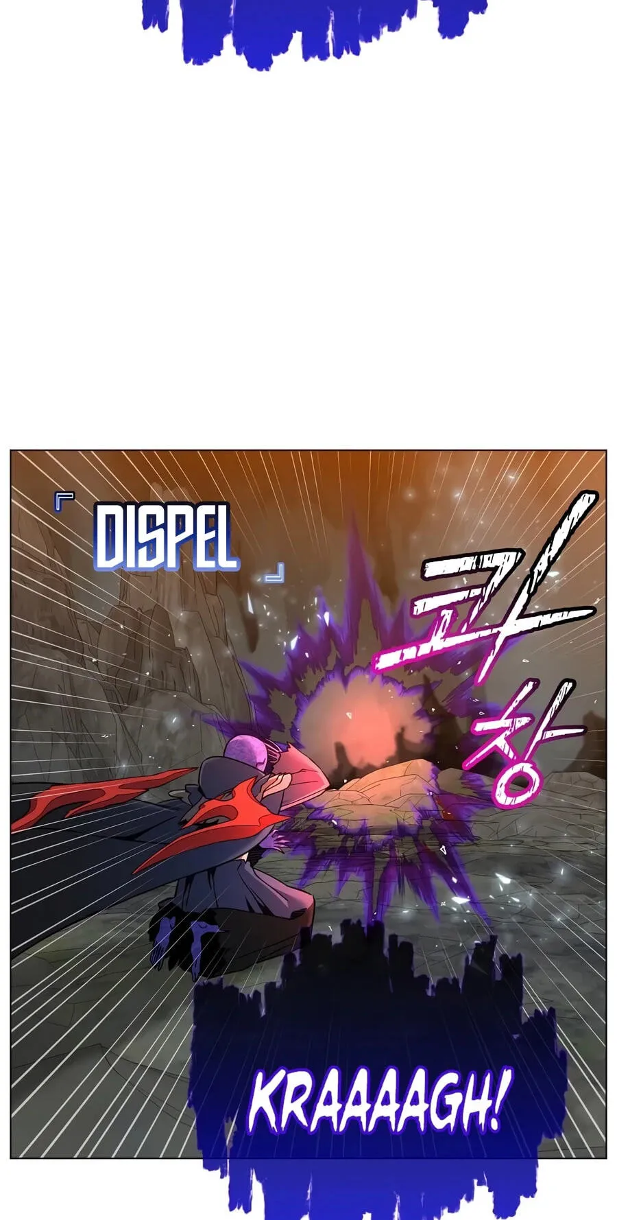 Read The Max Level Hero Strikes Back! chapter 240 image 23 on Lezhin