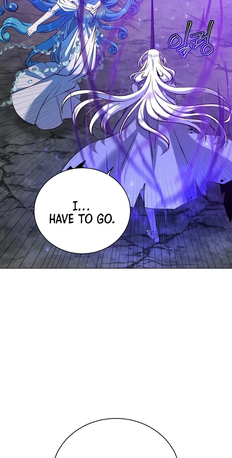 Read The Max Level Hero Strikes Back! chapter 240 image 38 on Lezhin