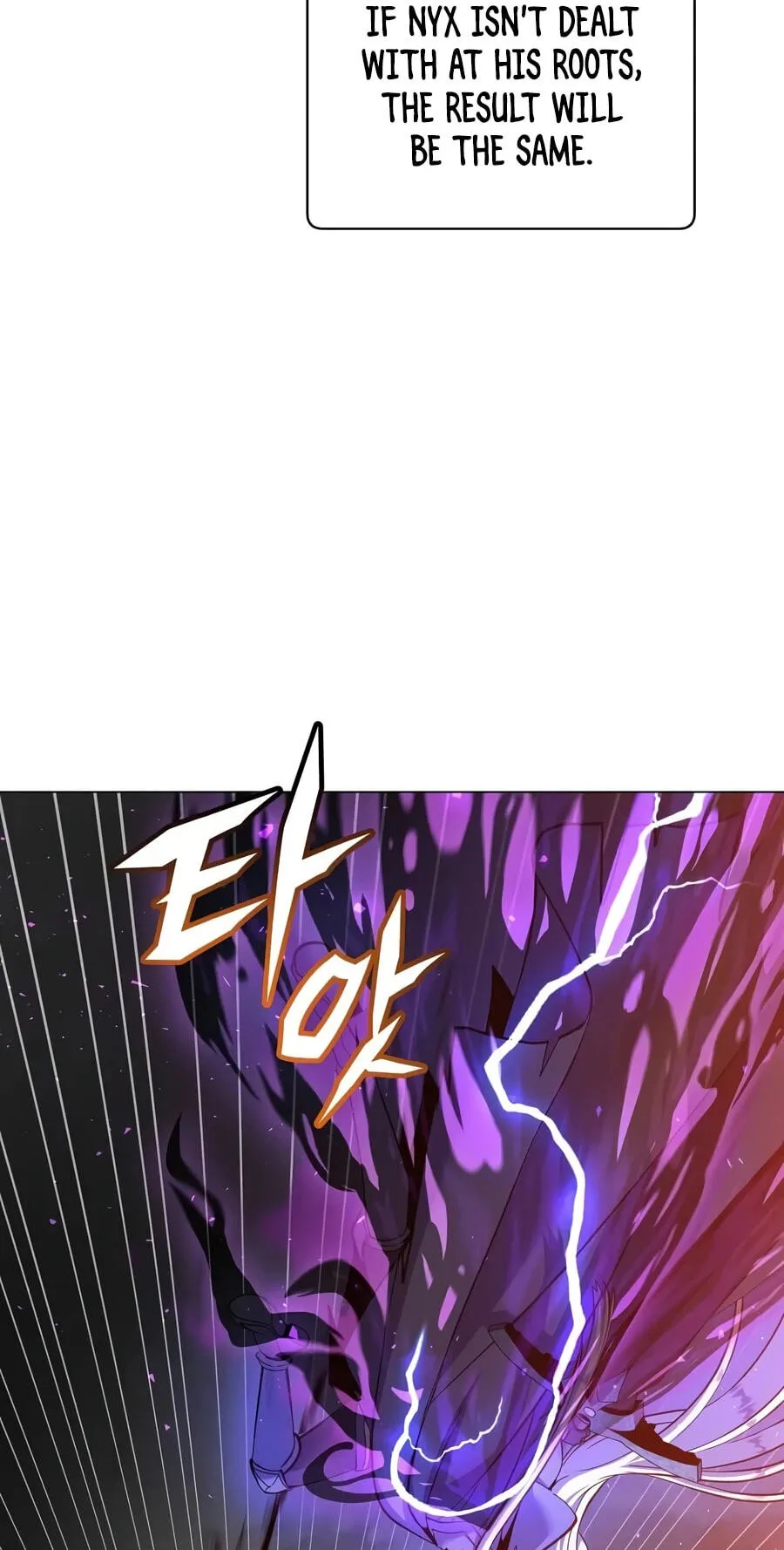 Read The Max Level Hero Strikes Back! chapter 240 image 41 on Lezhin