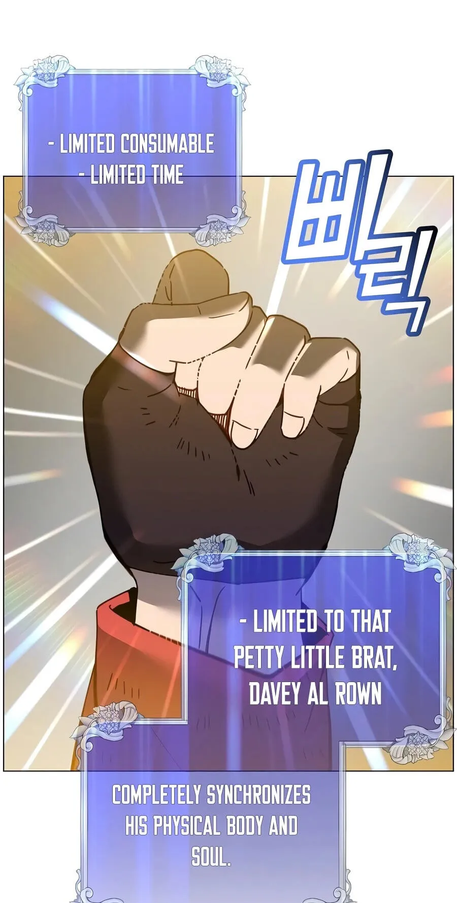 Read The Max Level Hero Strikes Back! chapter 240 image 5 on Lezhin