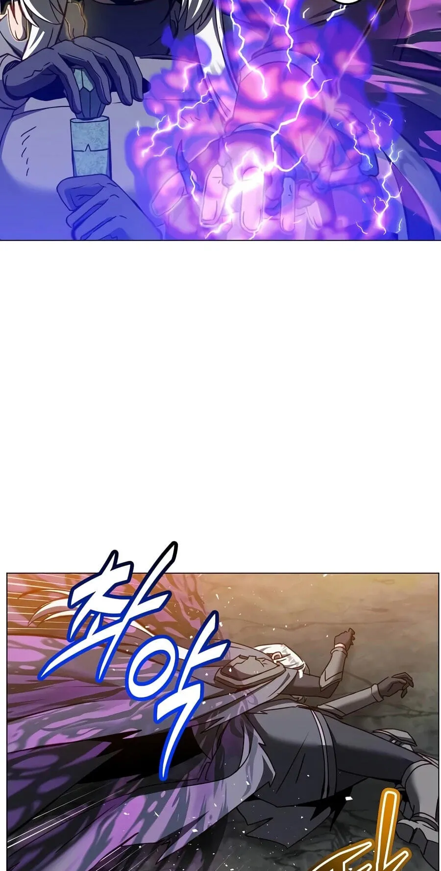 Read The Max Level Hero Strikes Back! chapter 240 image 54 on Lezhin