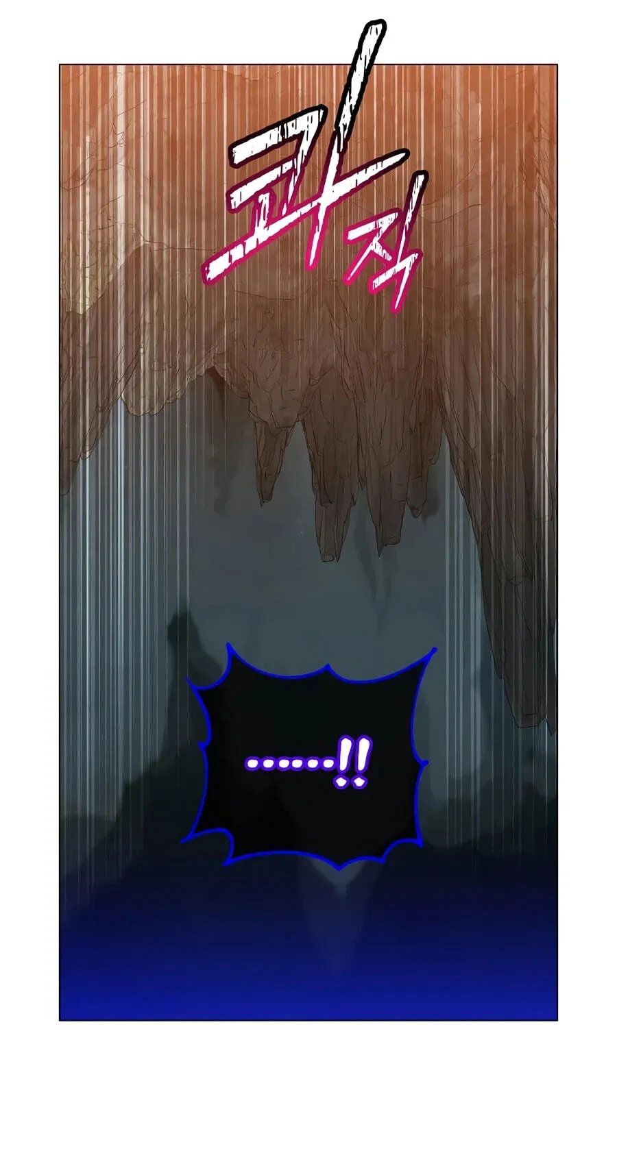 Read The Max Level Hero Strikes Back! chapter 240 image 70 on Lezhin