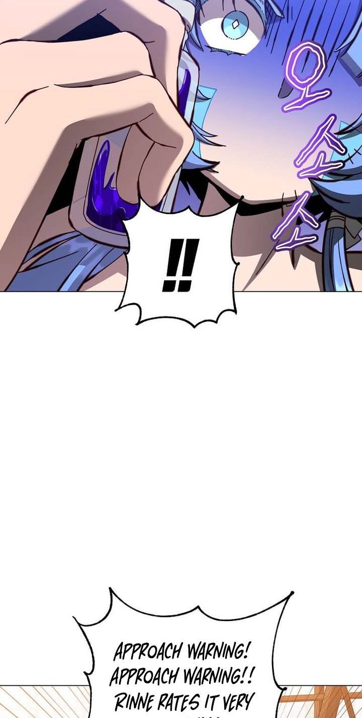 Read The Max Level Hero Strikes Back! chapter 245 image 15 on Lezhin