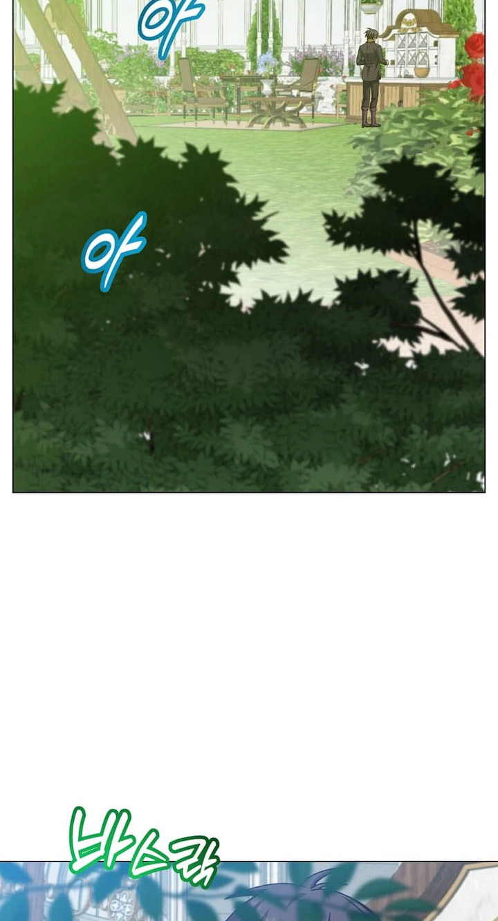 Read The Max Level Hero Strikes Back! chapter 245 image 2 on Lezhin
