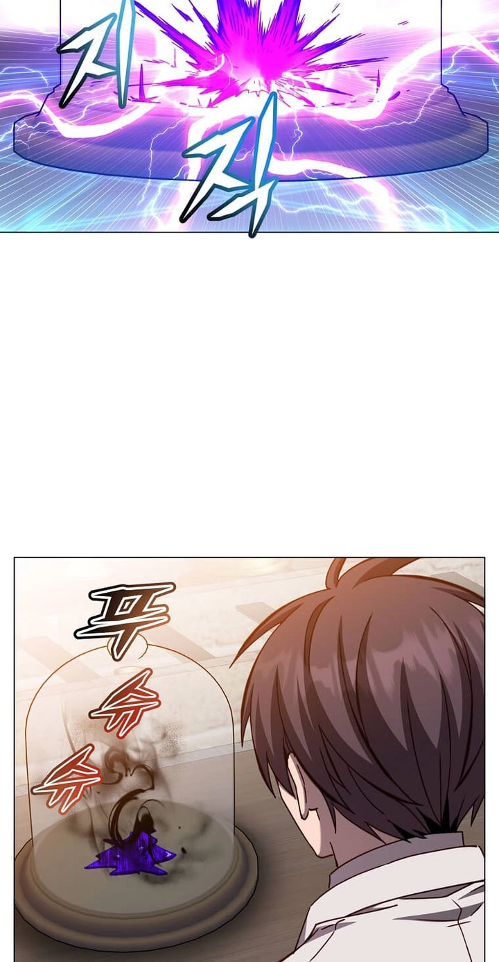 Read The Max Level Hero Strikes Back! chapter 245 image 20 on Lezhin