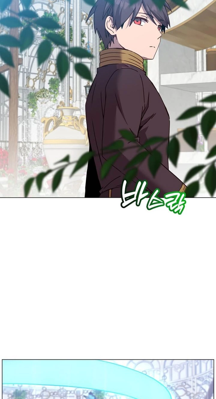 Read The Max Level Hero Strikes Back! chapter 245 image 3 on Lezhin