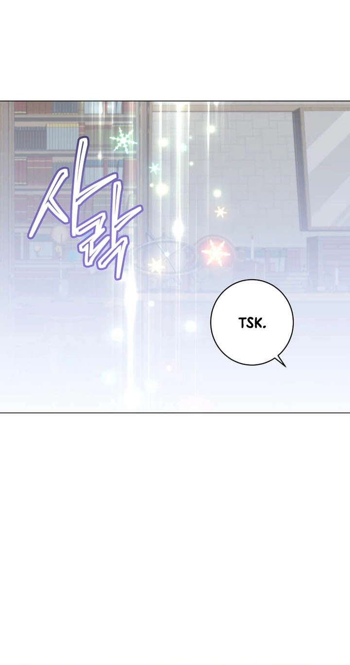 Read The Max Level Hero Strikes Back! chapter 245 image 51 on Lezhin