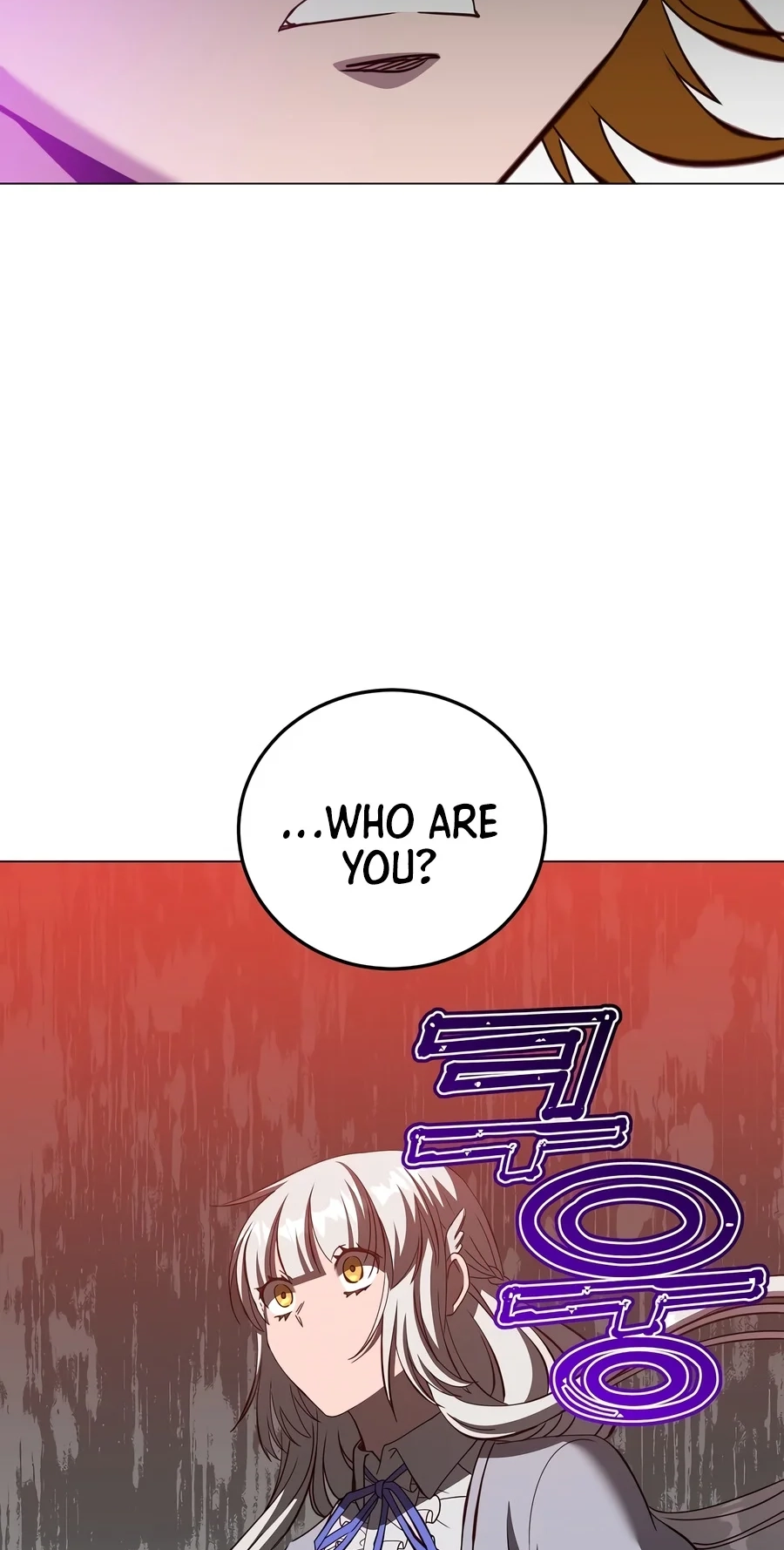 Read The Max Level Hero Strikes Back! chapter 246 image 12 on Lezhin