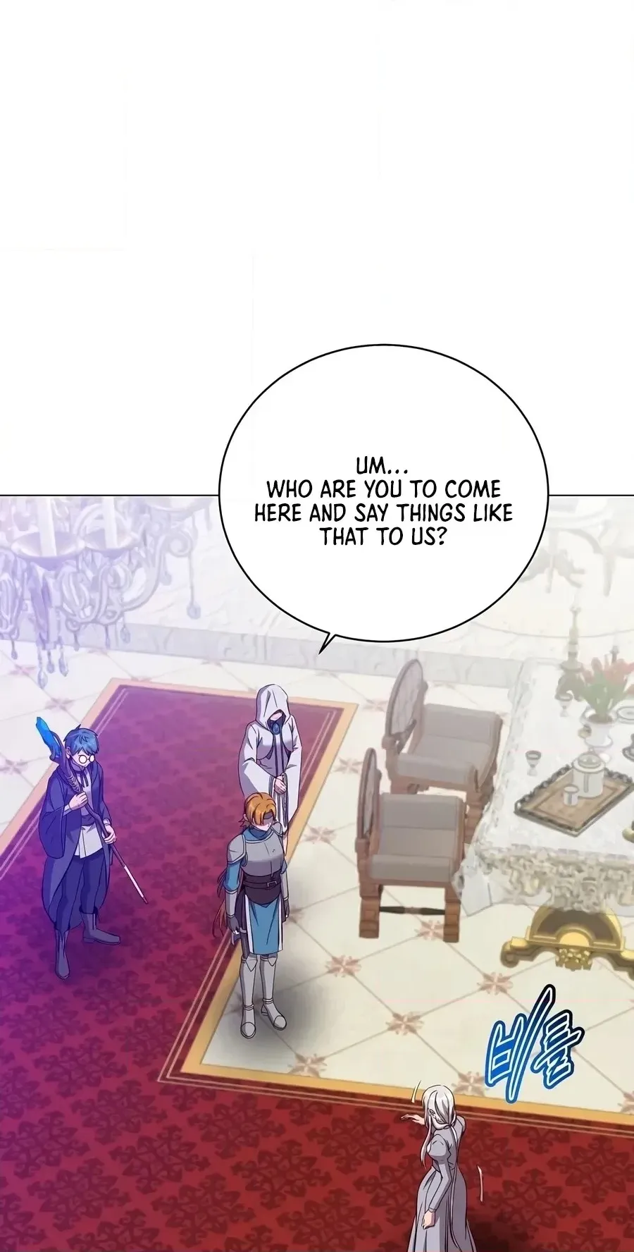 Read The Max Level Hero Strikes Back! chapter 246 image 18 on Lezhin