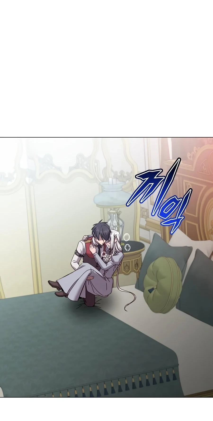 Read The Max Level Hero Strikes Back! chapter 246 image 32 on Lezhin