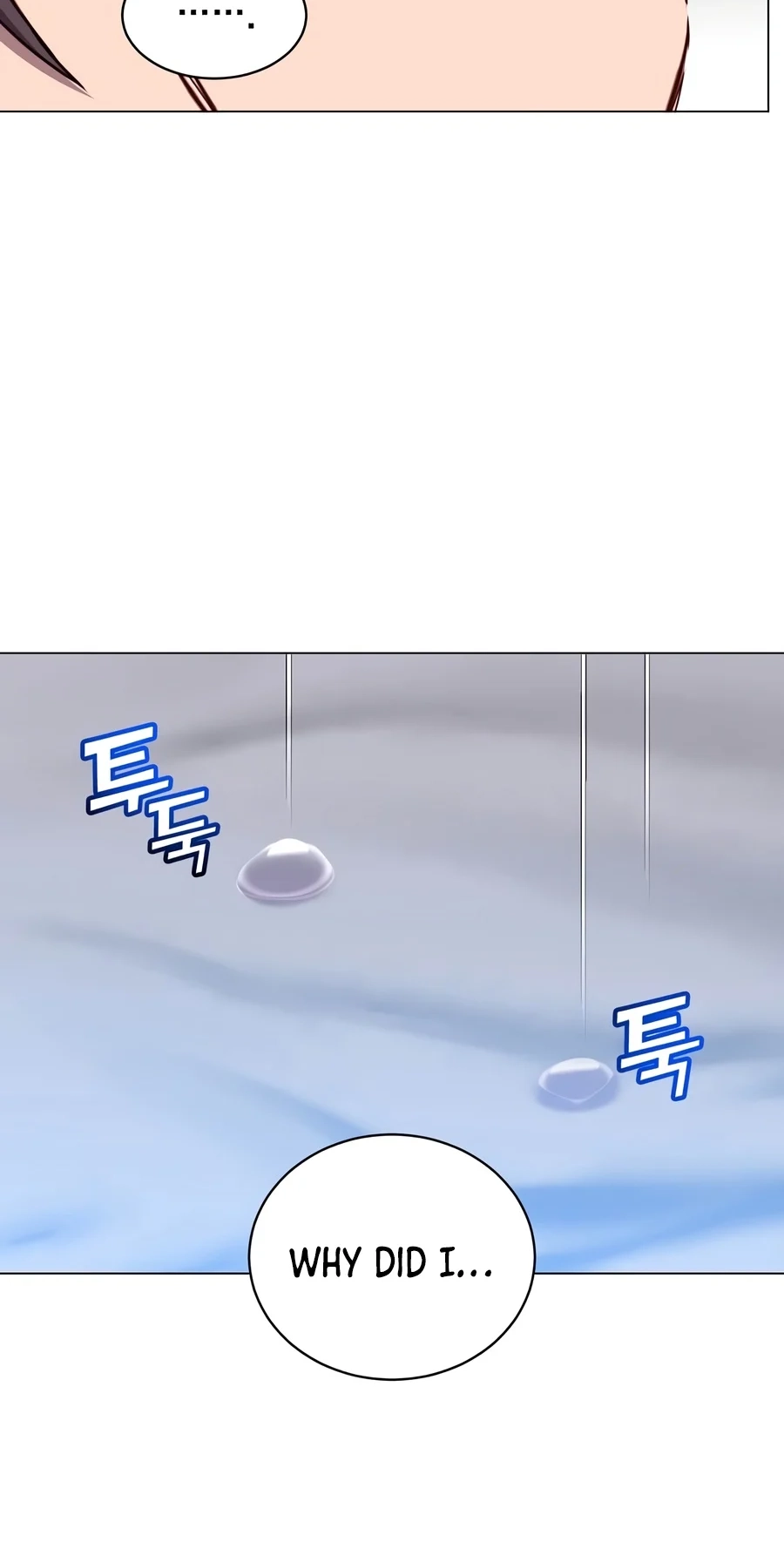 Read The Max Level Hero Strikes Back! chapter 246 image 36 on Lezhin