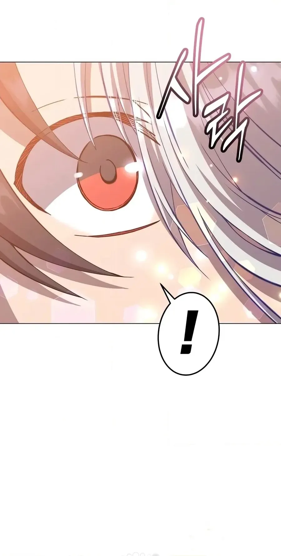 Read The Max Level Hero Strikes Back! chapter 246 image 68 on Lezhin