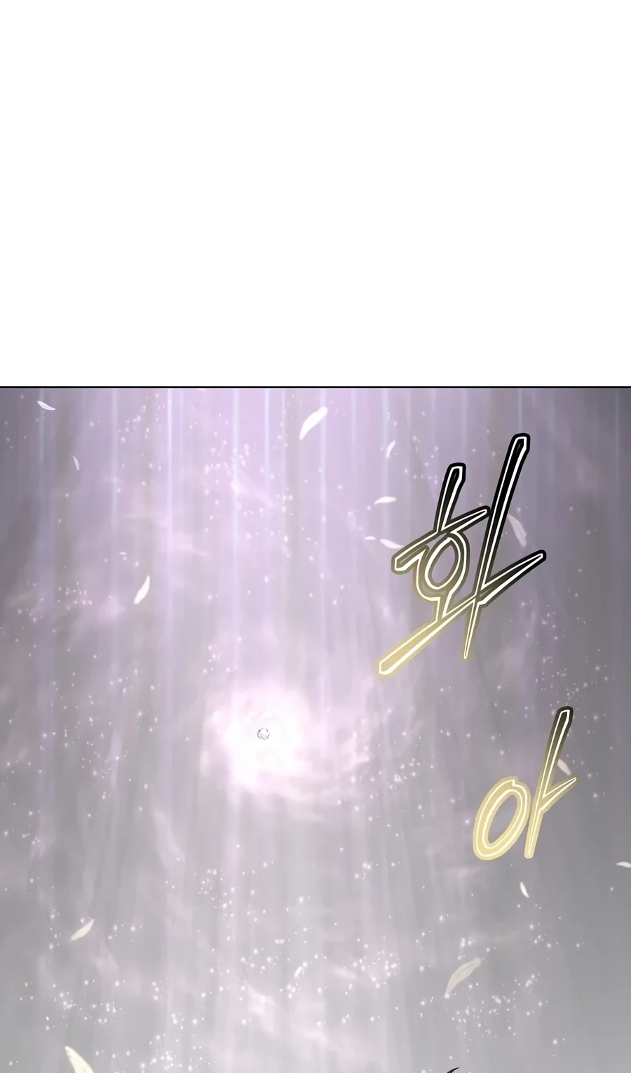 Read The Max Level Hero Strikes Back! chapter 246 image 71 on Lezhin
