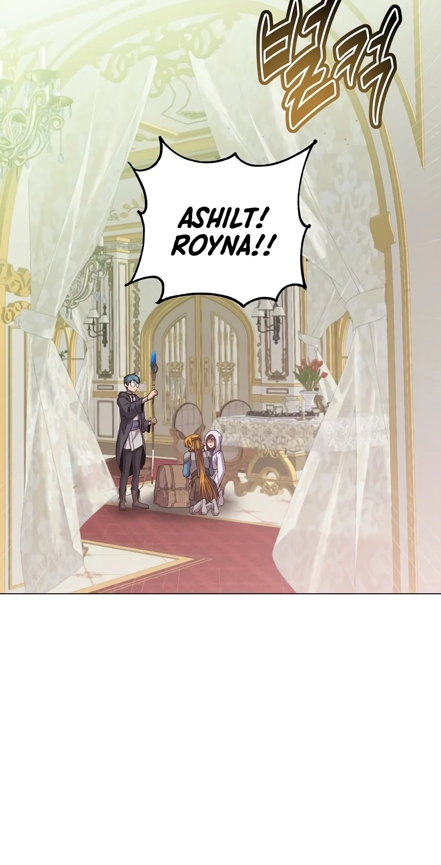 Read The Max Level Hero Strikes Back! chapter 246 image 9 on Lezhin