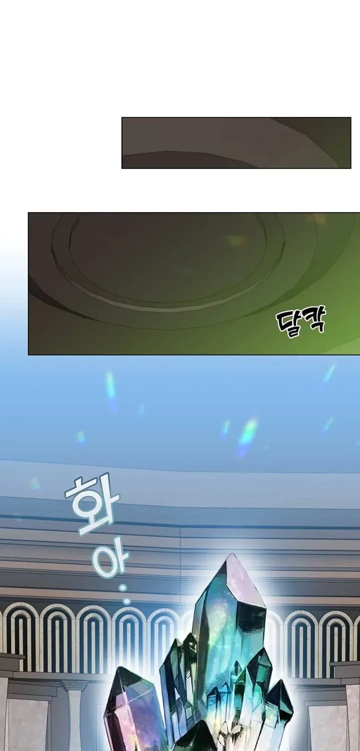 Read The Max Level Hero Strikes Back! chapter 35.1 image 45 on Lezhin