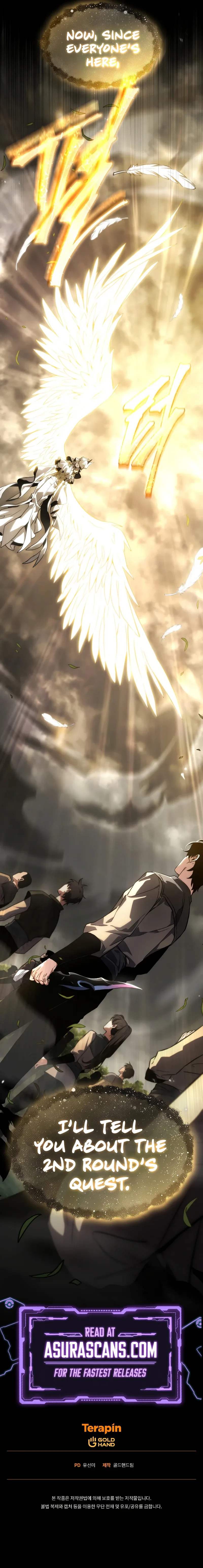 The Max-Level Player's 100th Regression Chapter 11 page 16 - 