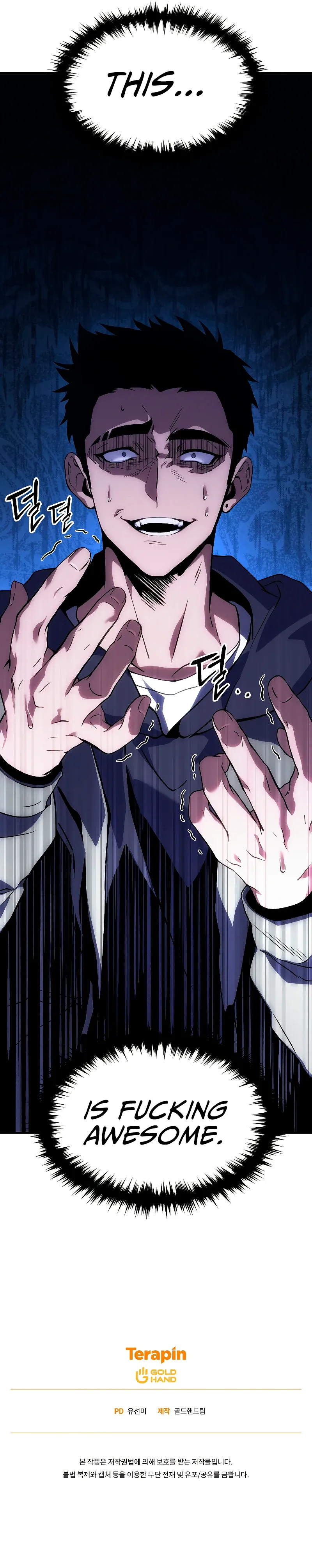 The Max-Level Player's 100th Regression Chapter 5 page 15 - 