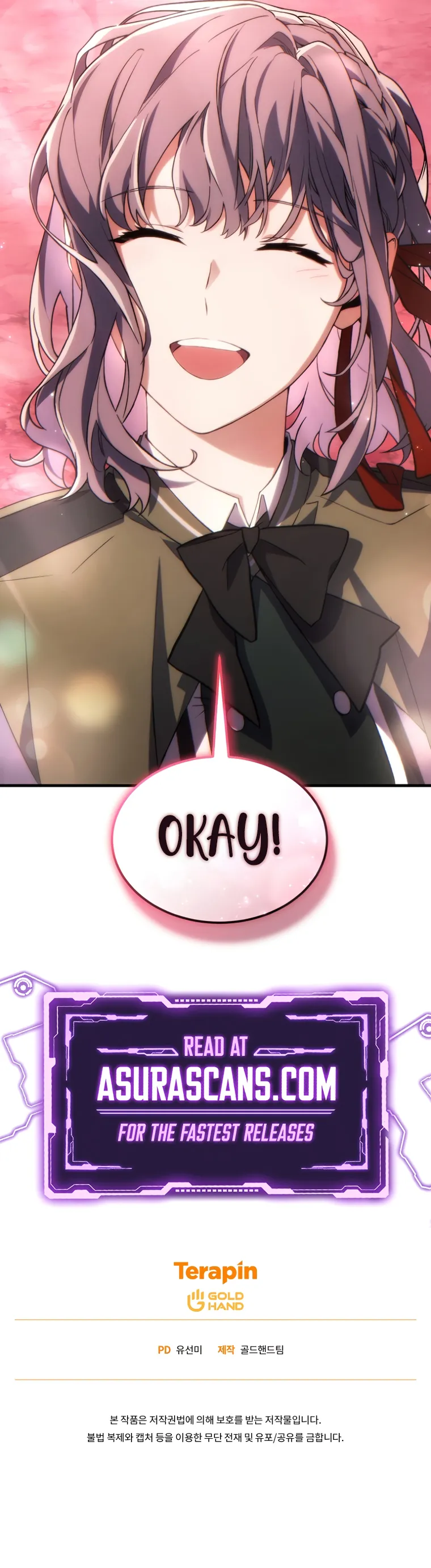 The Max-Level Player's 100th Regression Chapter 55 page 15 - 