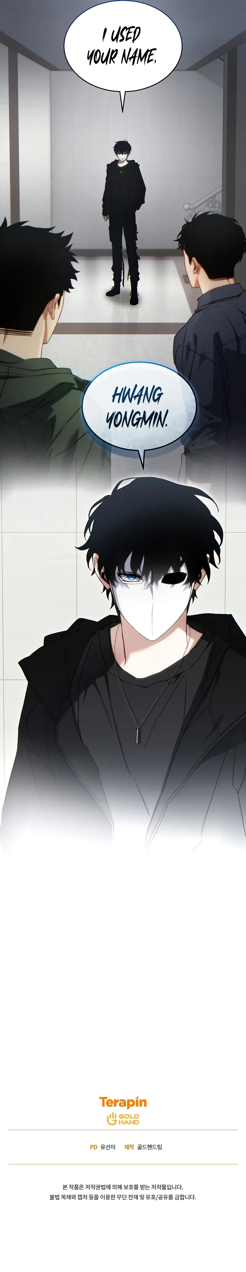 The Max-Level Player's 100th Regression Chapter 63 page 11 - 