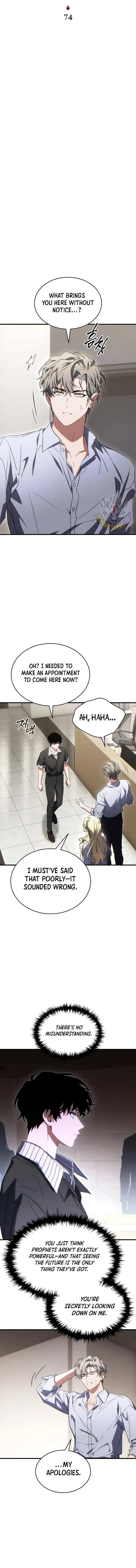 The Max-Level Player's 100th Regression Chapter 74 page 13 - 