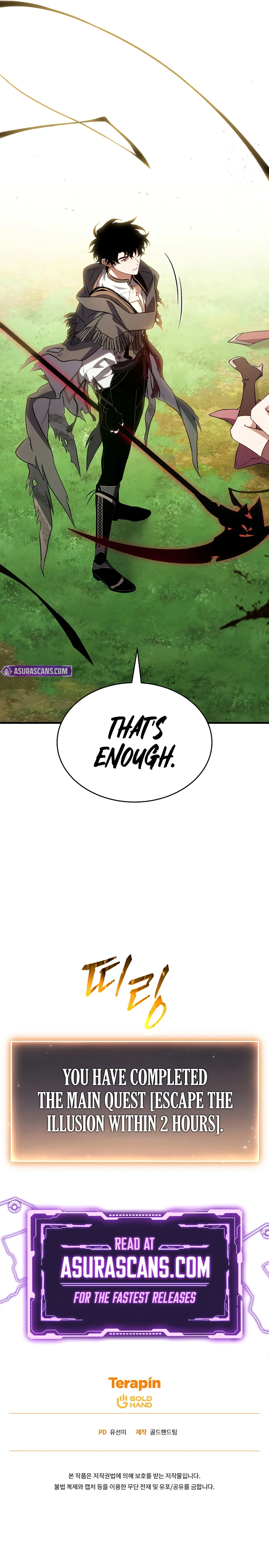 The Max-Level Player's 100th Regression Chapter 81 page 14 - 
