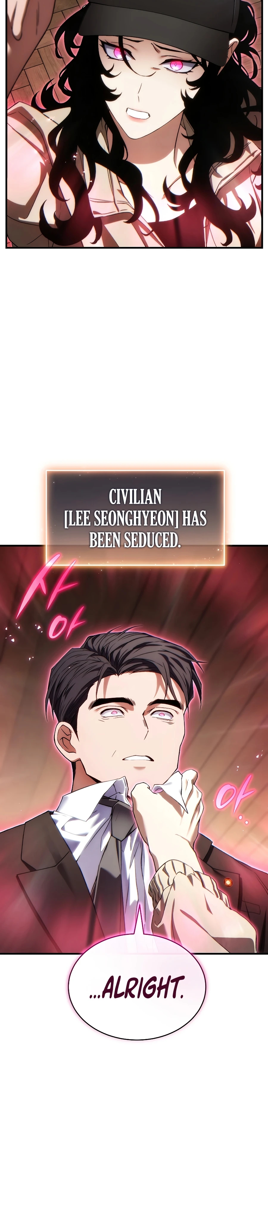The Max-Level Player's 100th Regression Chapter 83 page 34 - 