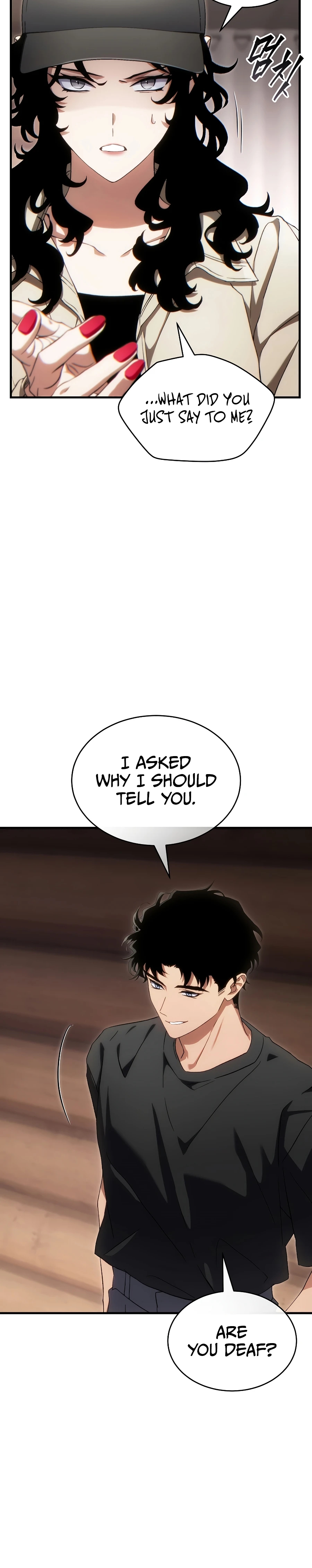 The Max-Level Player's 100th Regression Chapter 84 page 4 - 